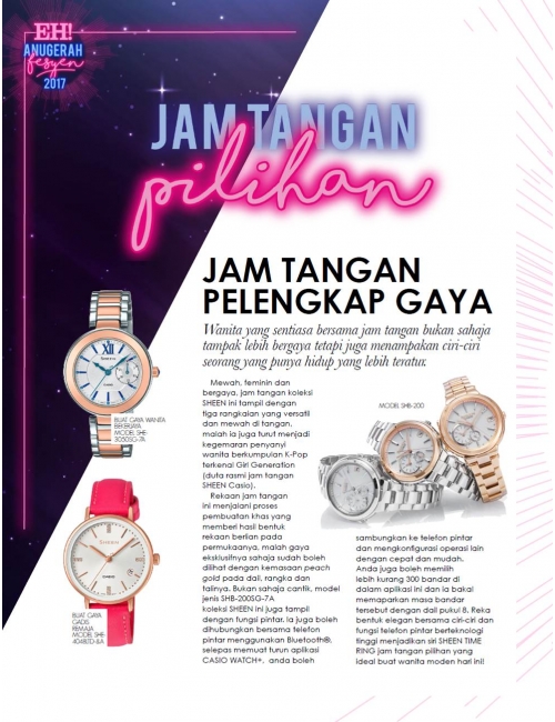 SHEEN - EH! Magazine-SHEEN was awarded under the category of